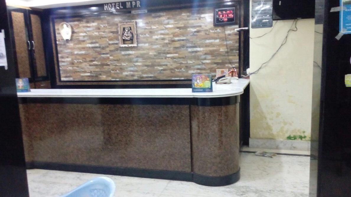 Hotel Mpr Digha (West Bengal) Ngoại thất bức ảnh